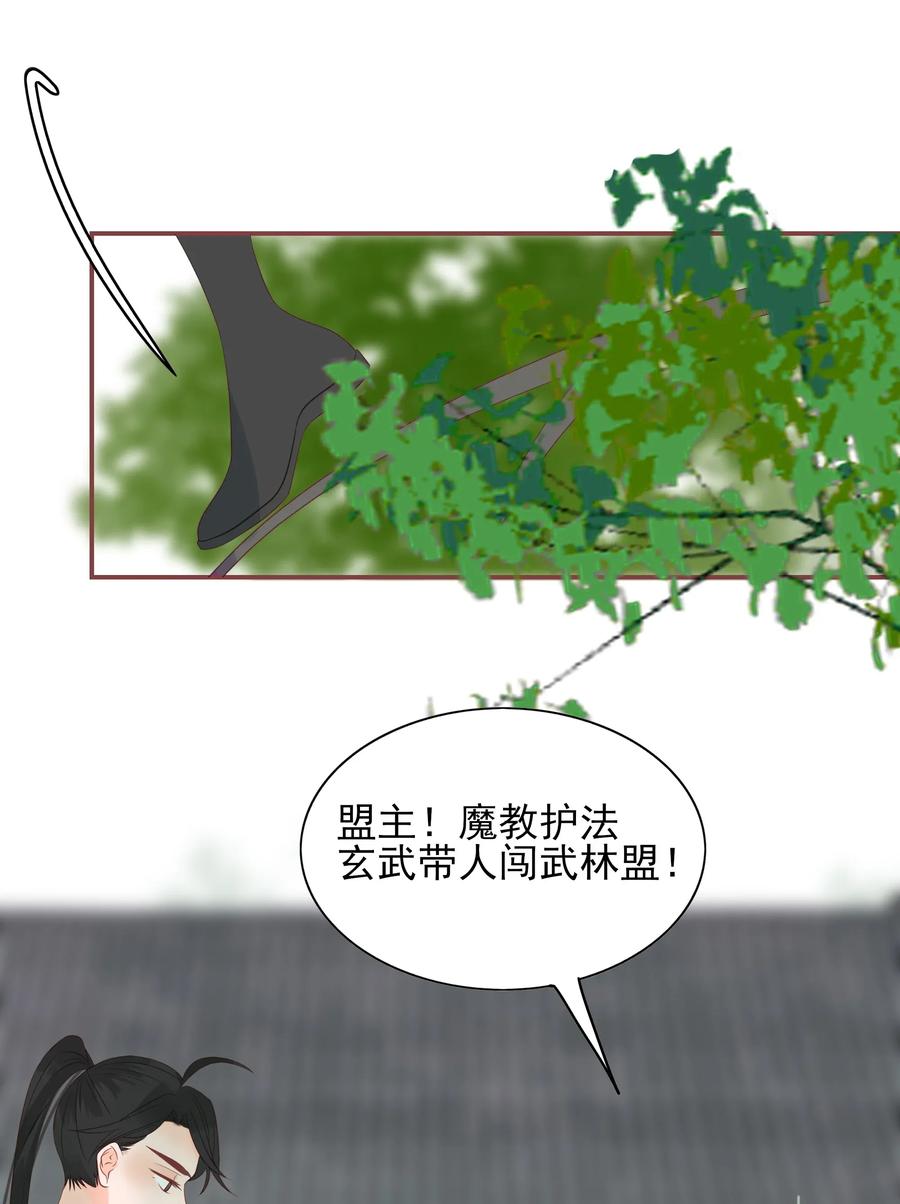 192 心痒难耐10