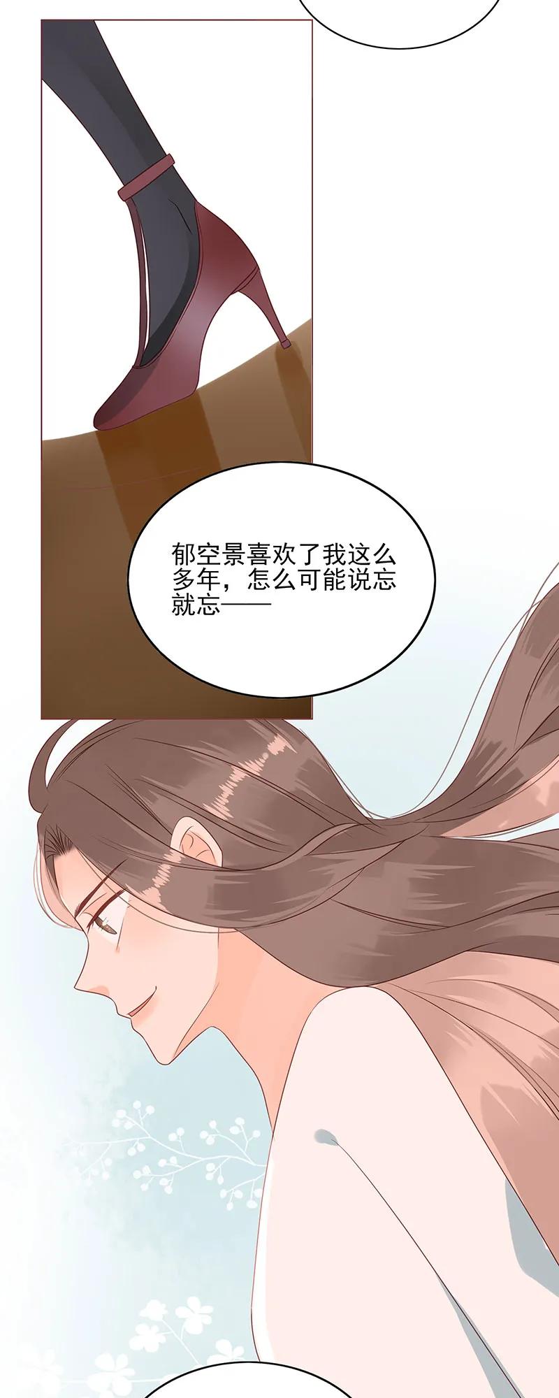 160 可怜虫4