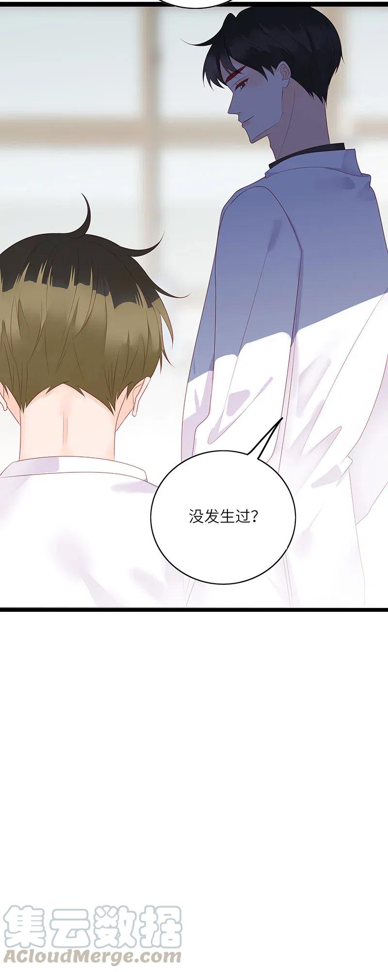 258 黑化18
