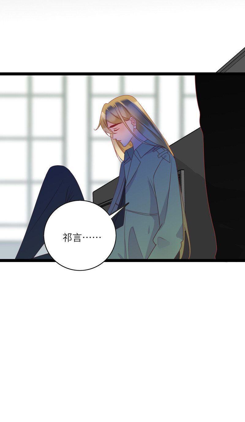 280 最后的嫁衣19