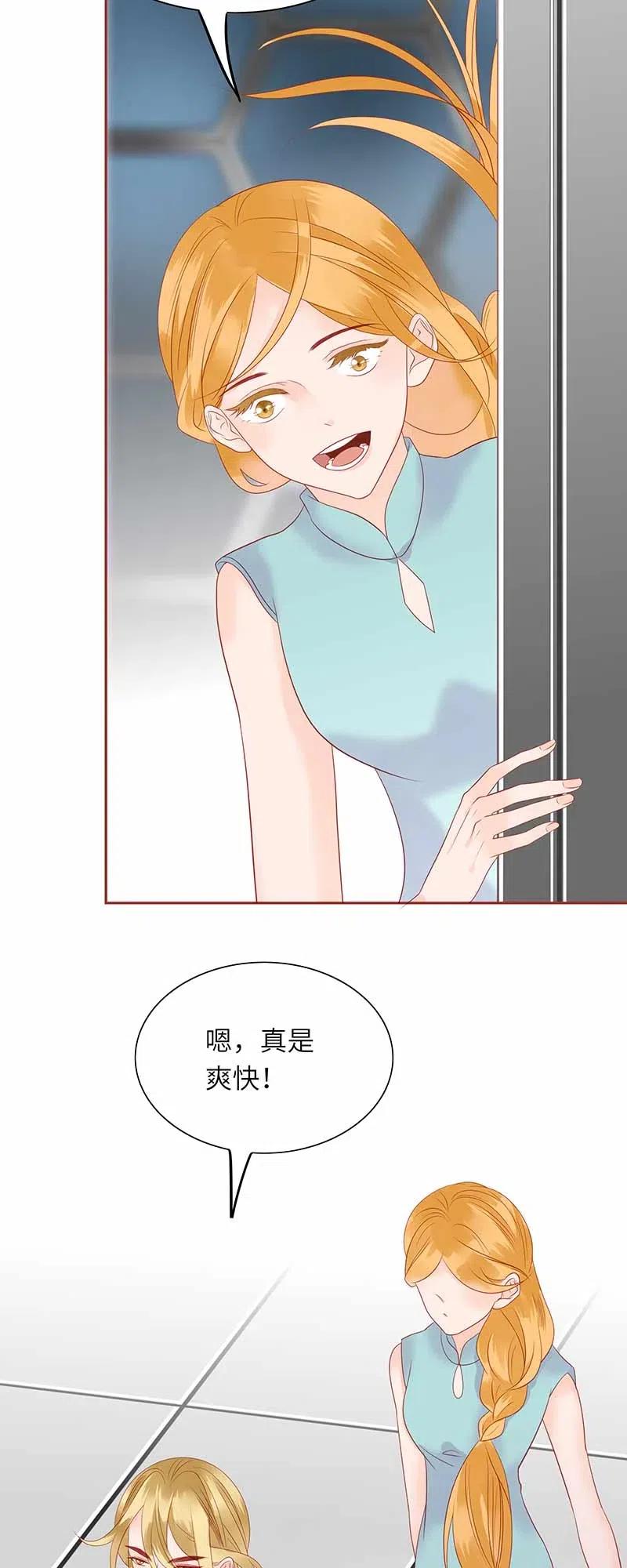 209 海岛8