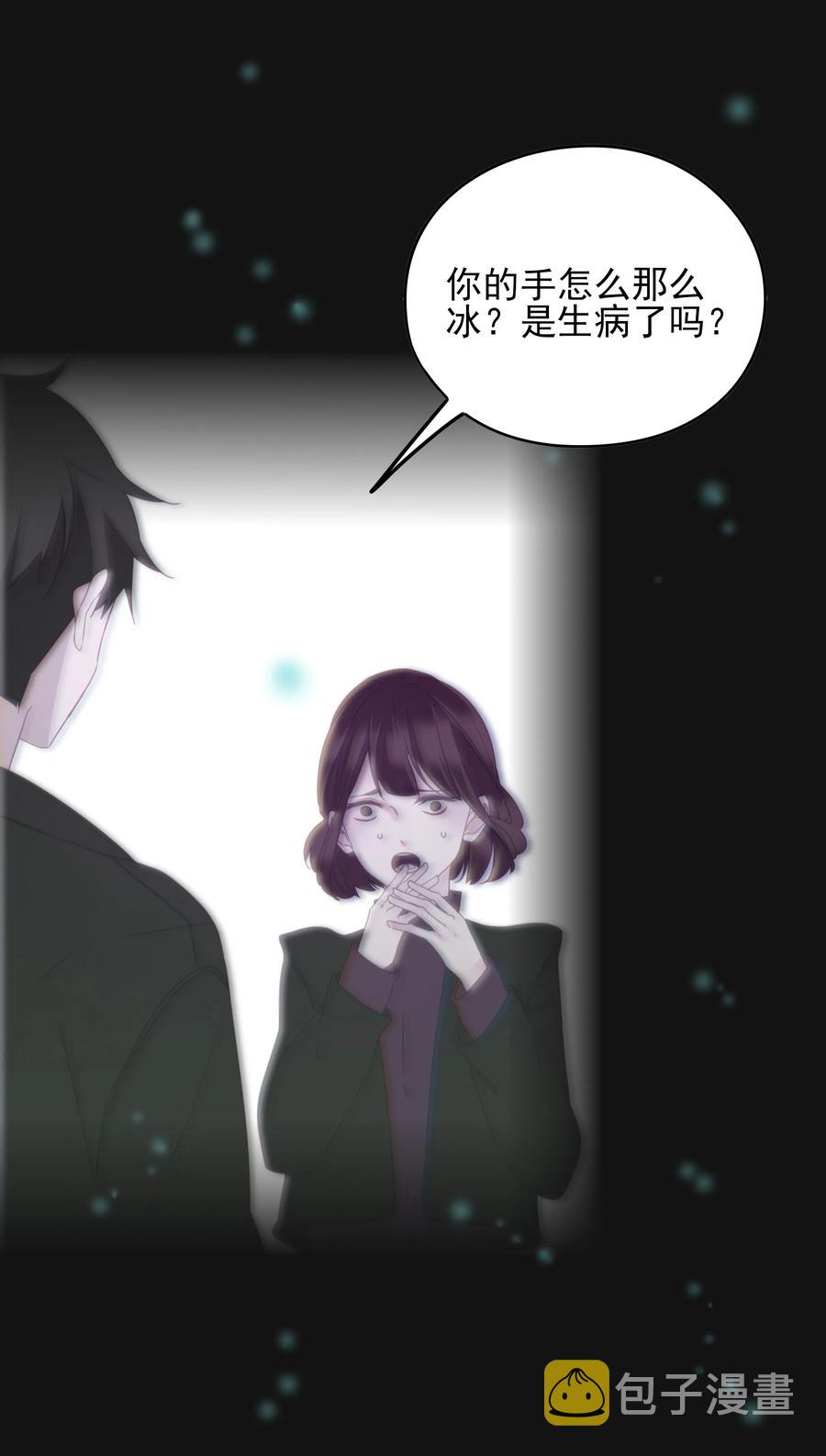 078 色从胆边生2
