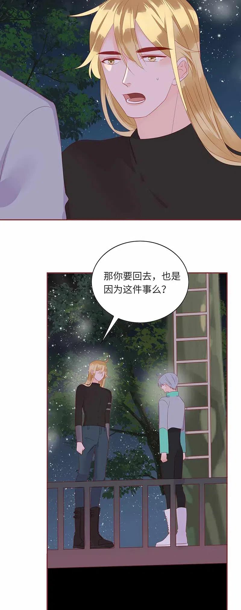 221 过去22