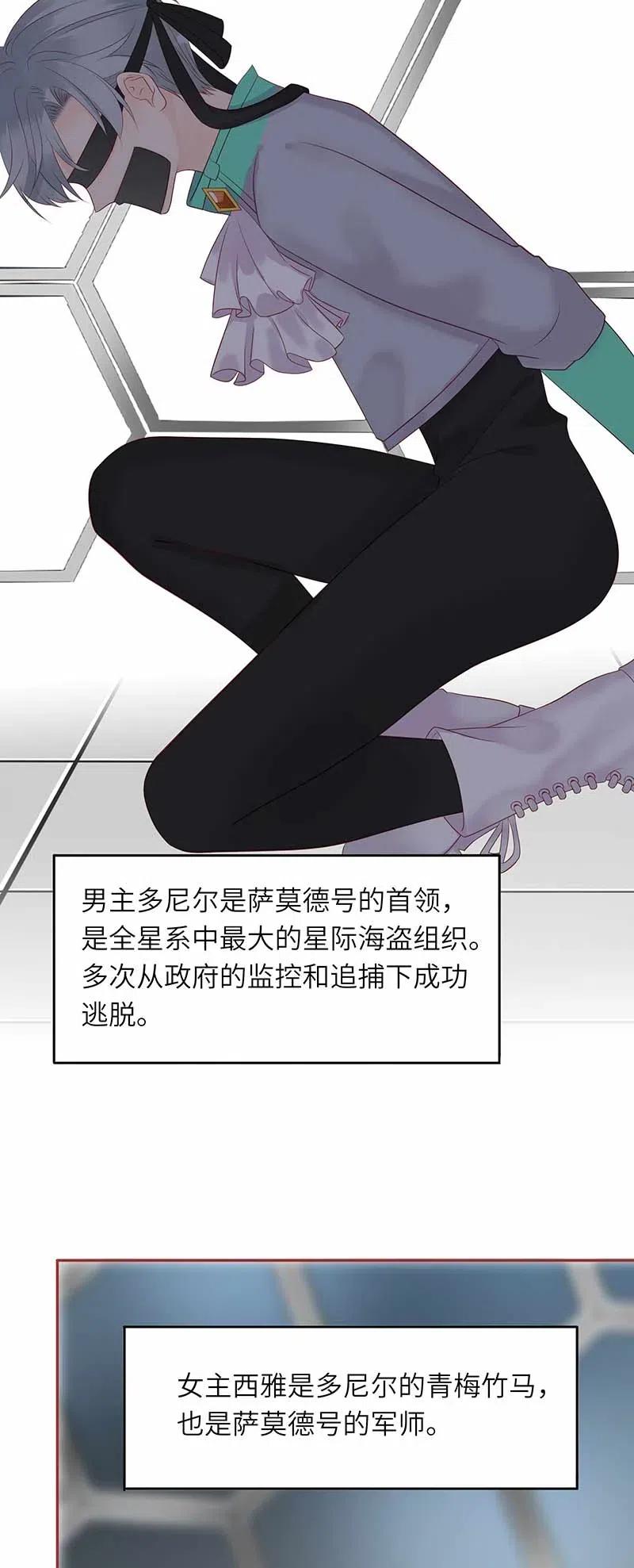 209 海岛4