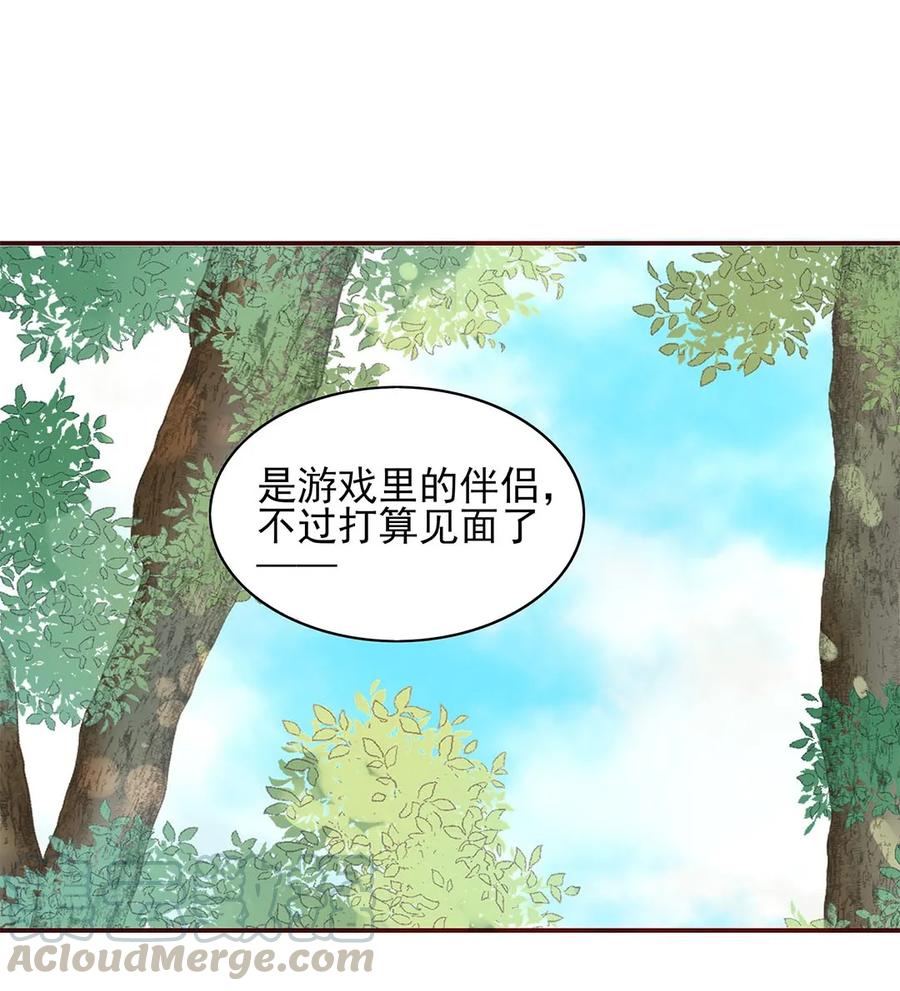 138 再次确认0