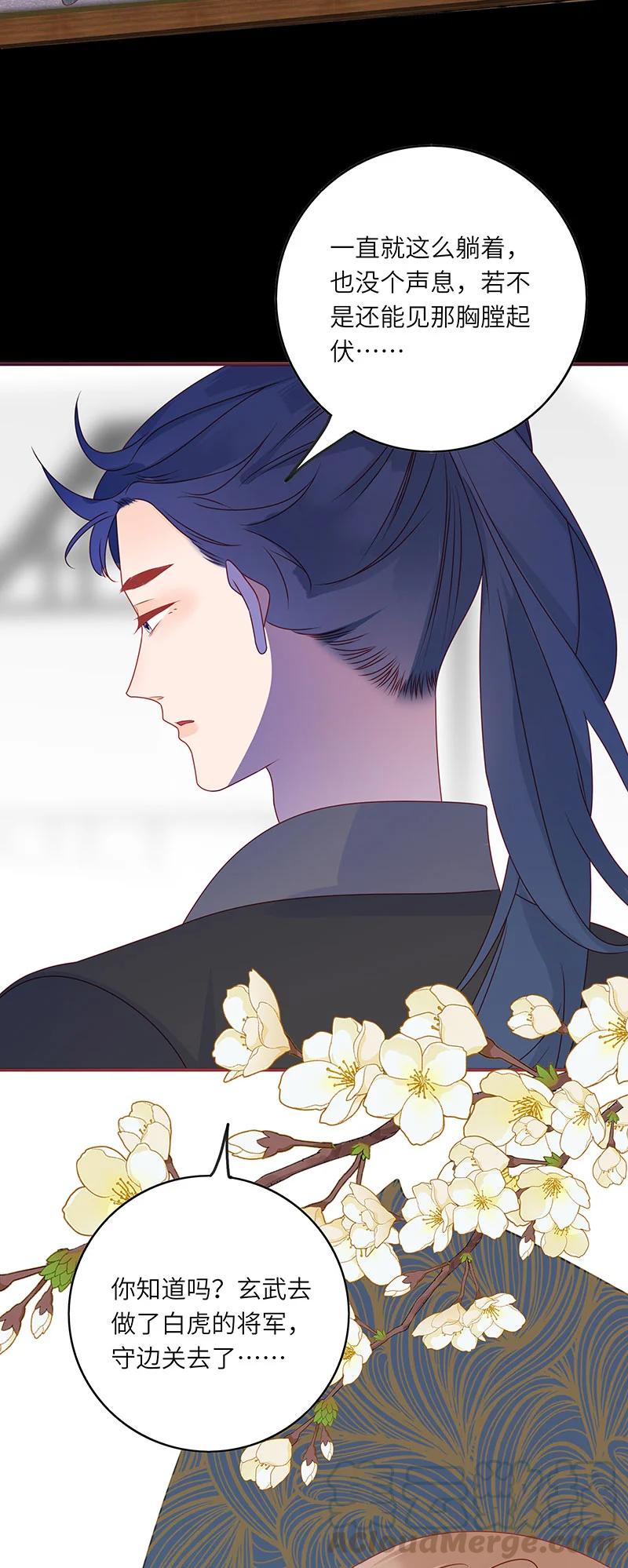 278 竹林清风120