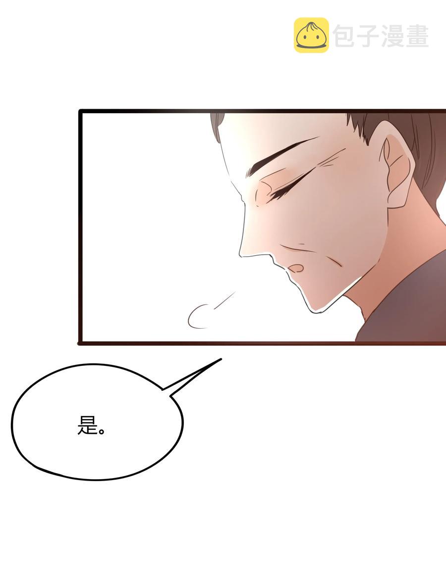 017 演戏演到底23