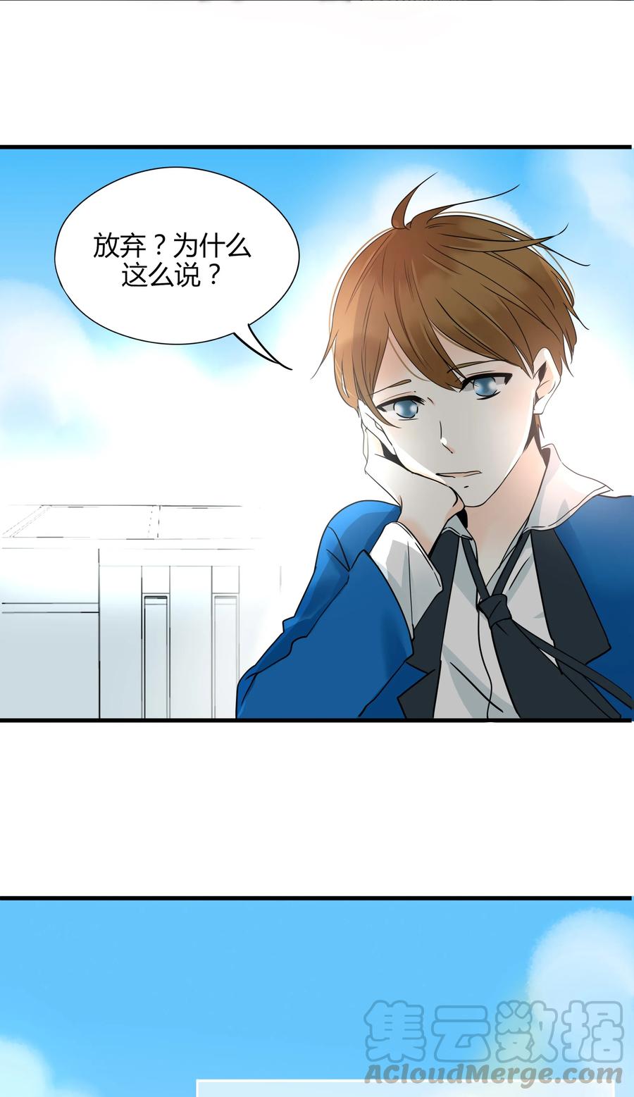 007 山雨欲来风满楼30