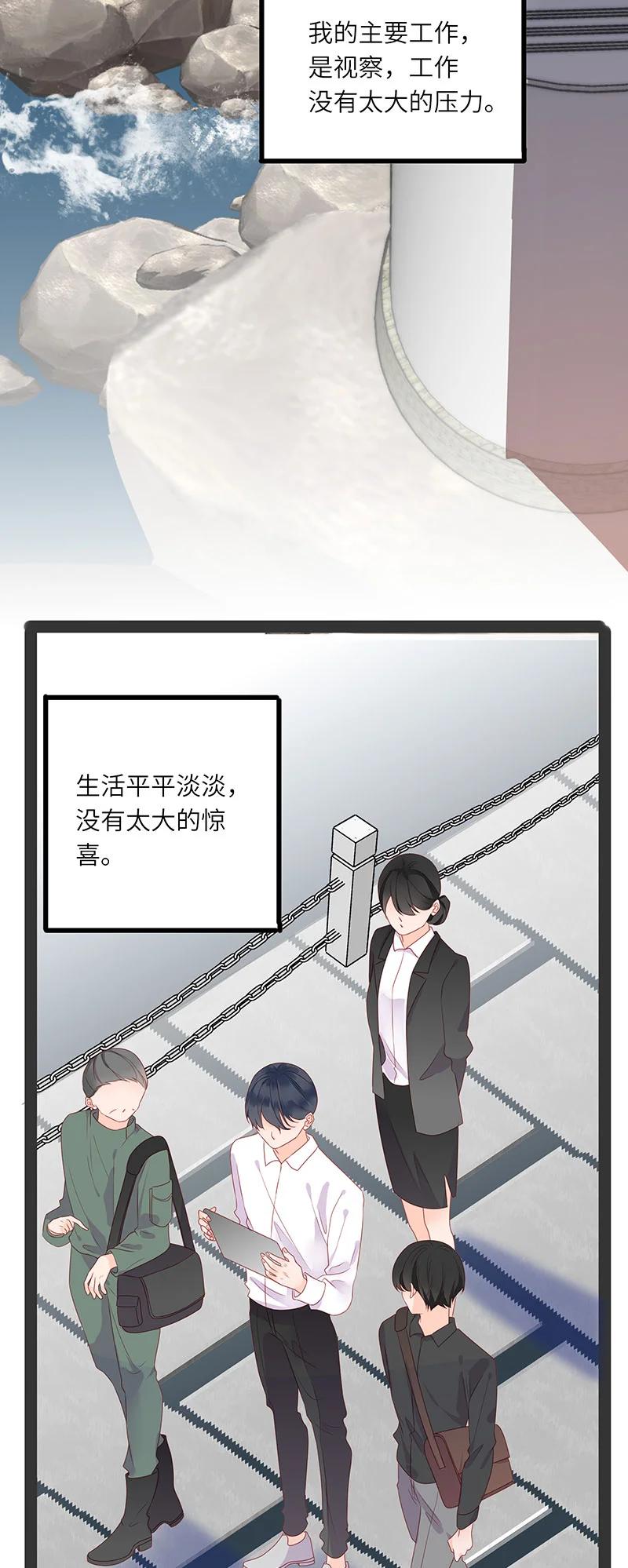 267 初始与结束1