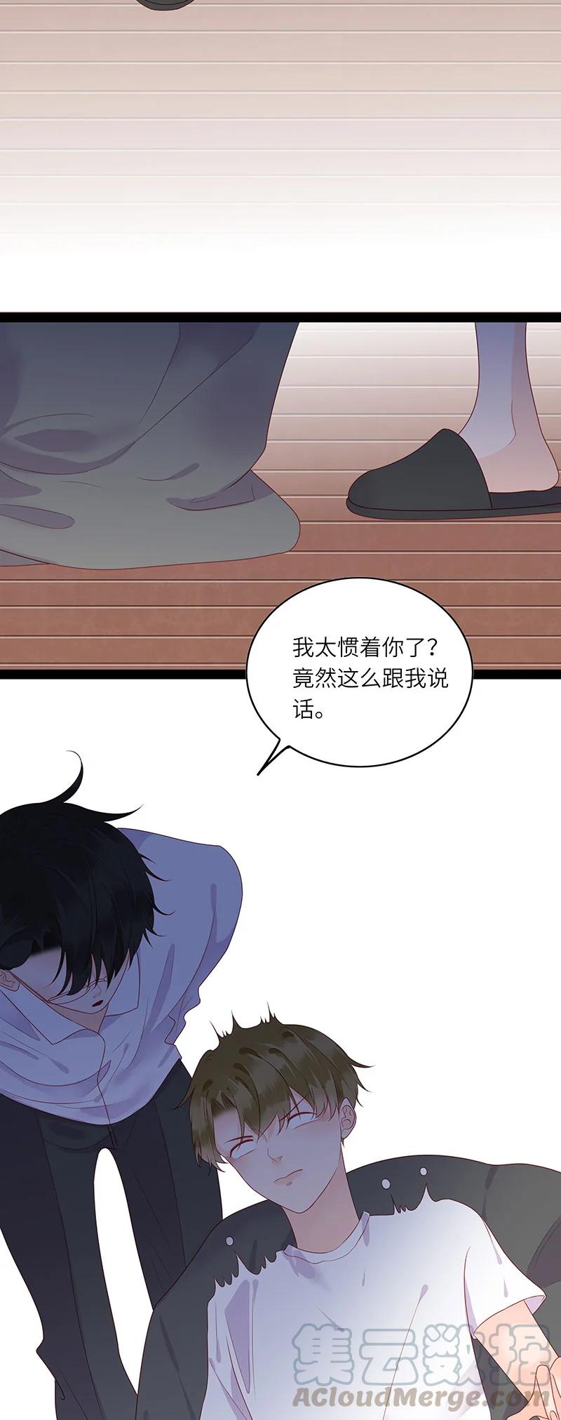 263 不会有下次了10