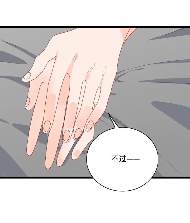 245 按摩25