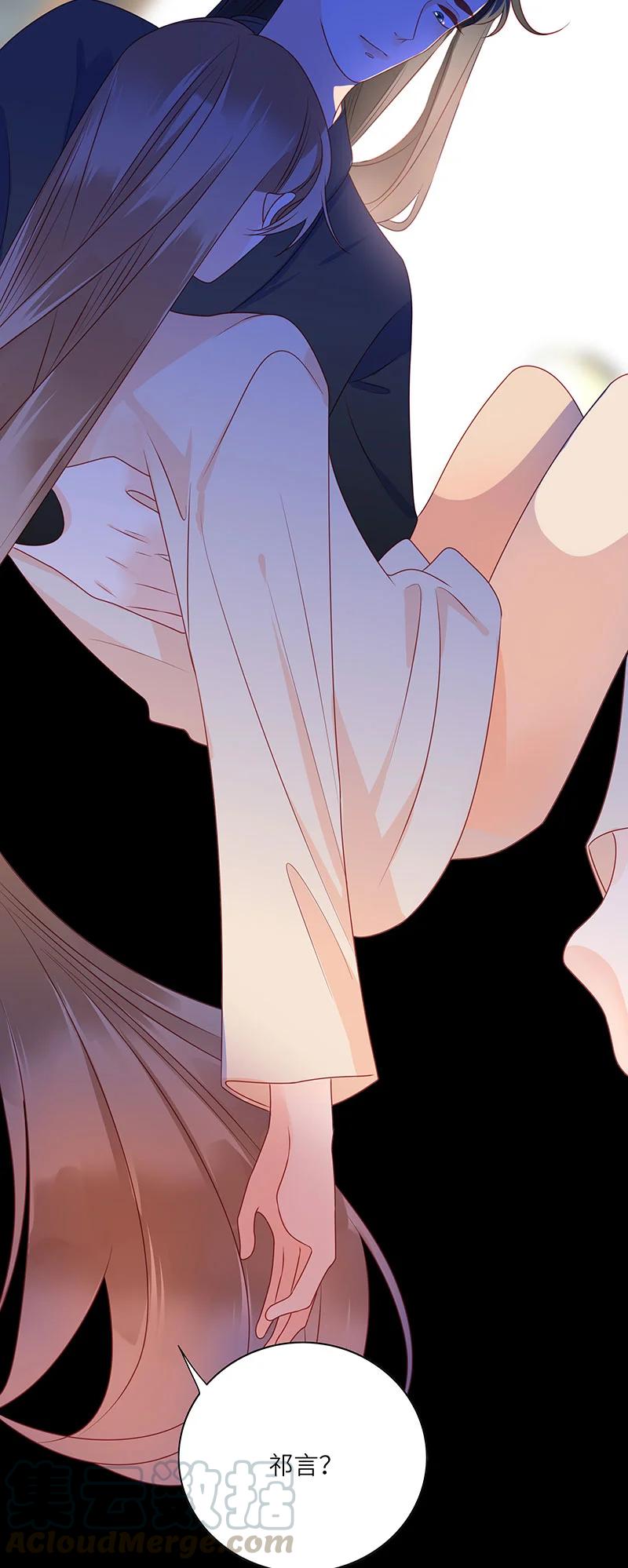 279 竹林清风28