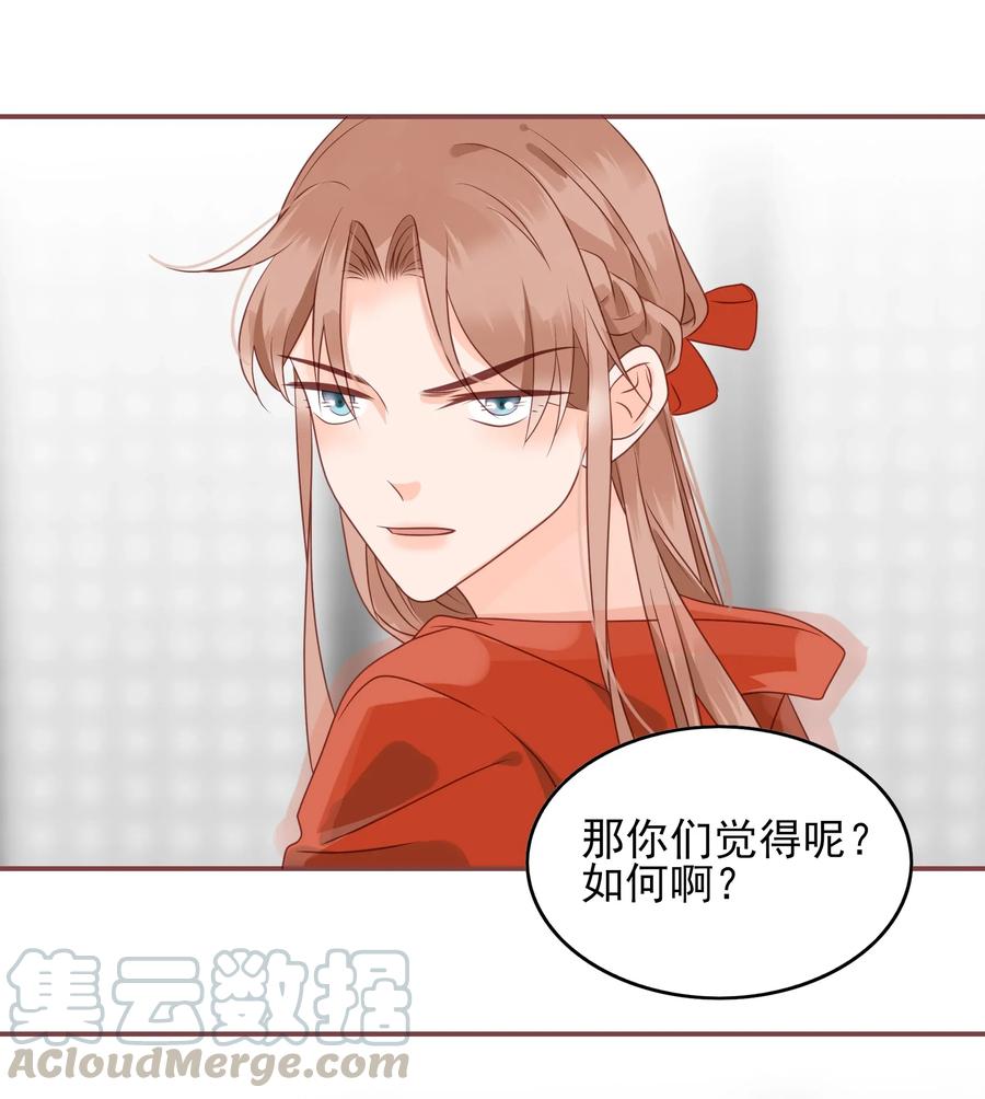 184 一言难尽15