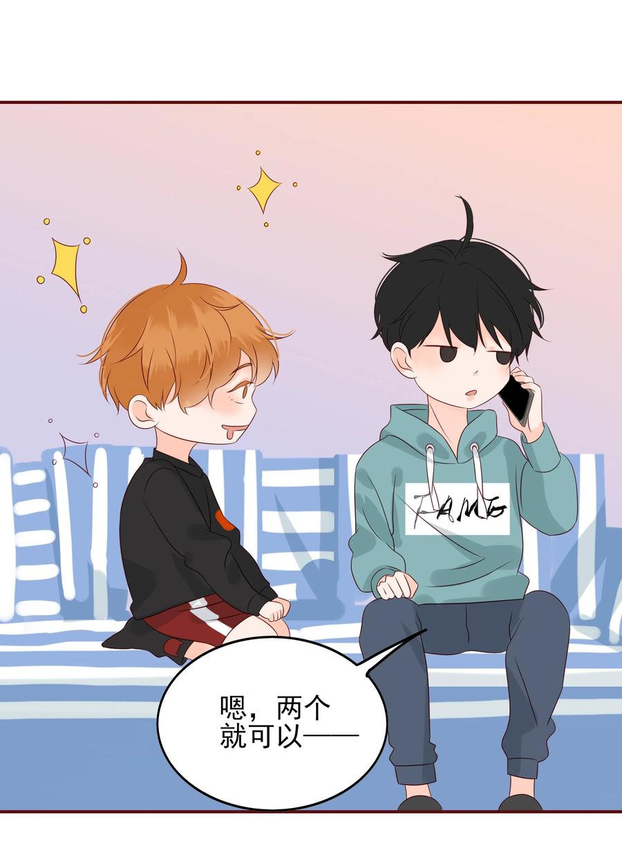 127 谢礼19