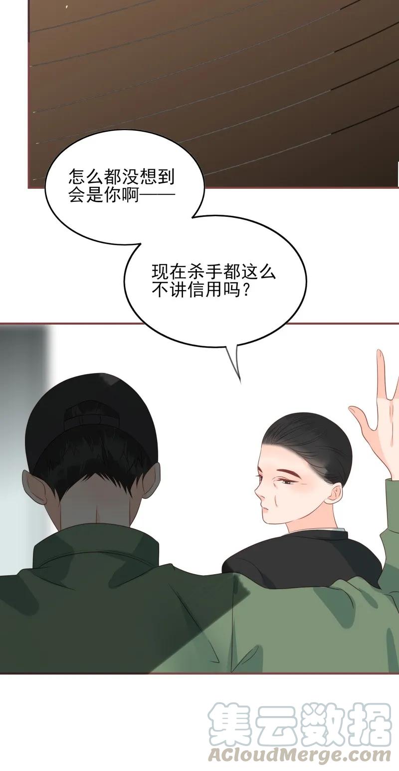 169 黑吃黑18