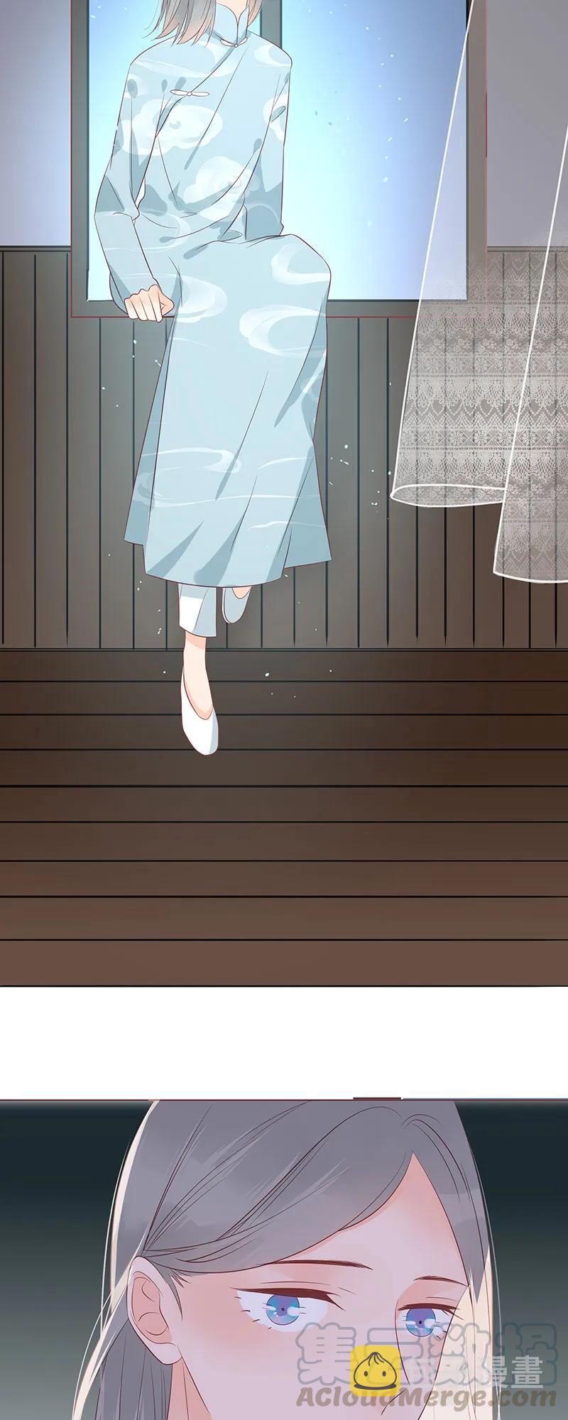 152 女装大佬上线9