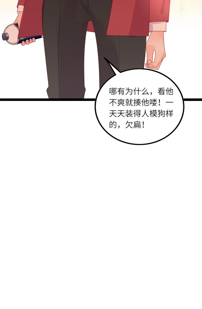 244 护崽27