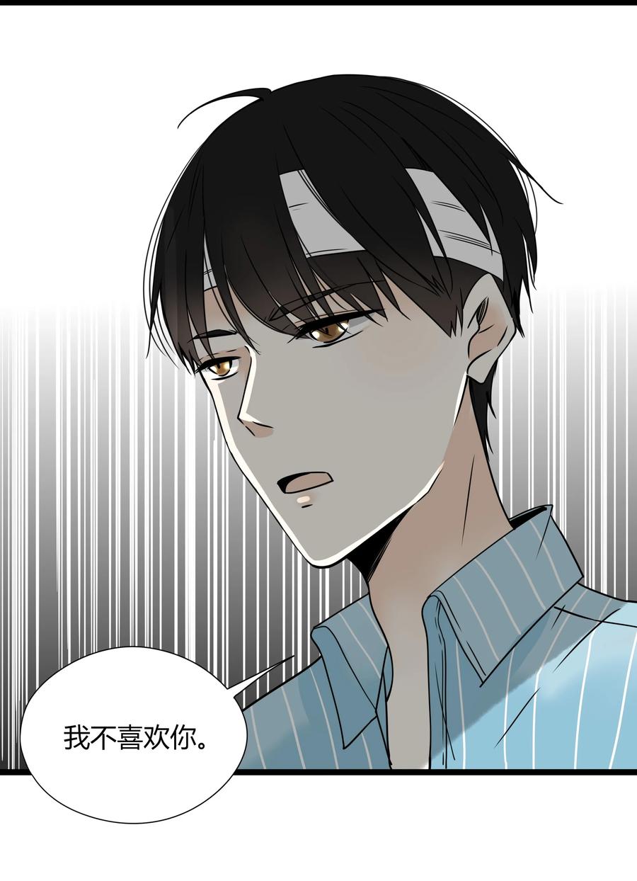 007 山雨欲来风满楼19
