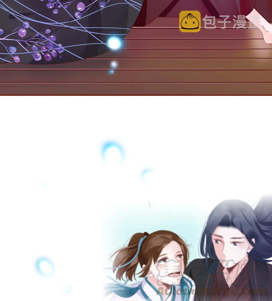 066 提亲3