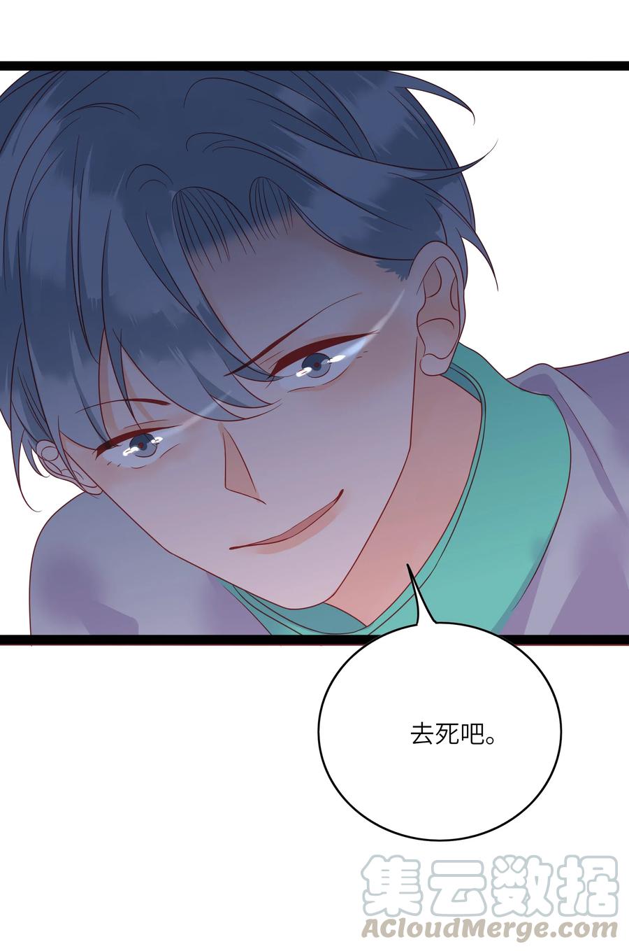 227 同归于尽24
