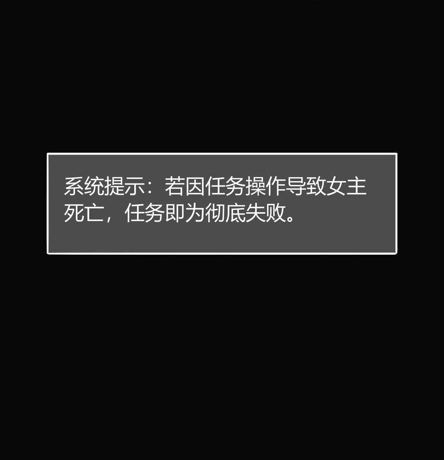 011 爱情刻不容缓7