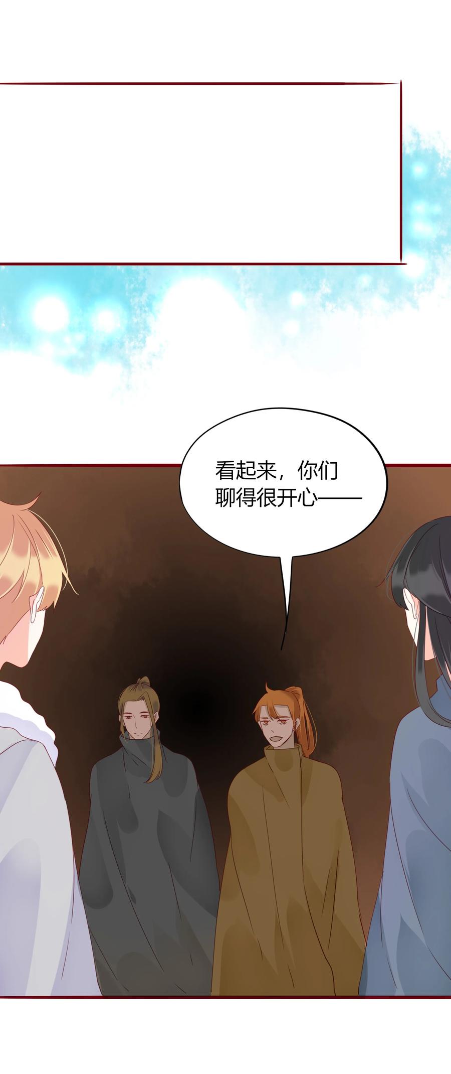 053 逼迫11