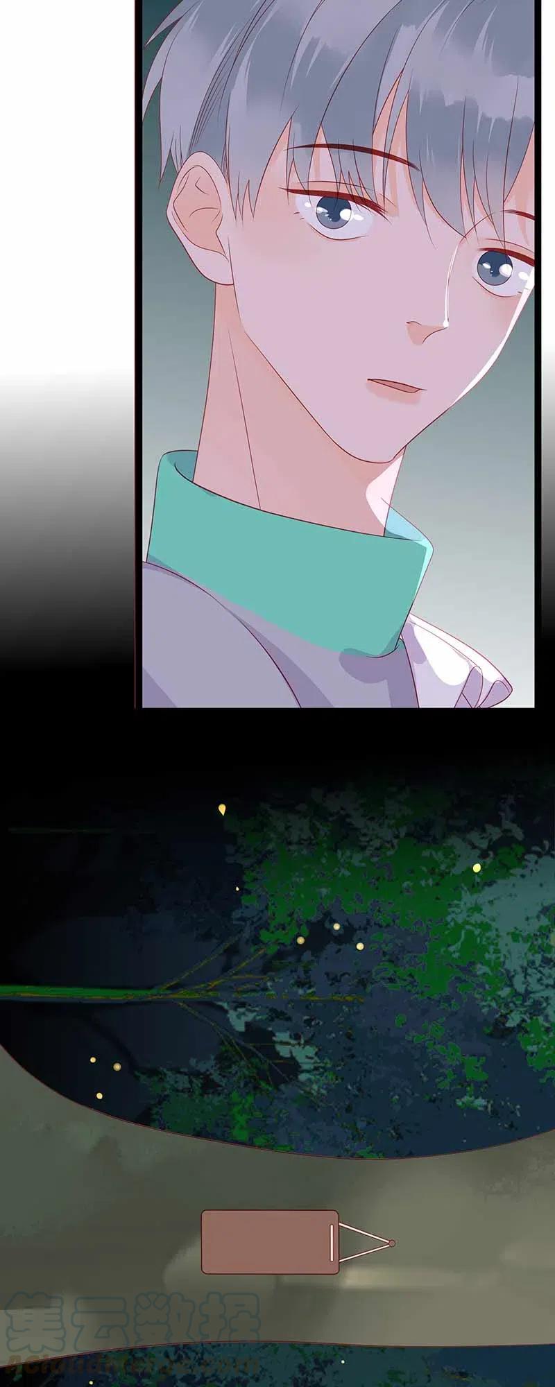 221 过去9