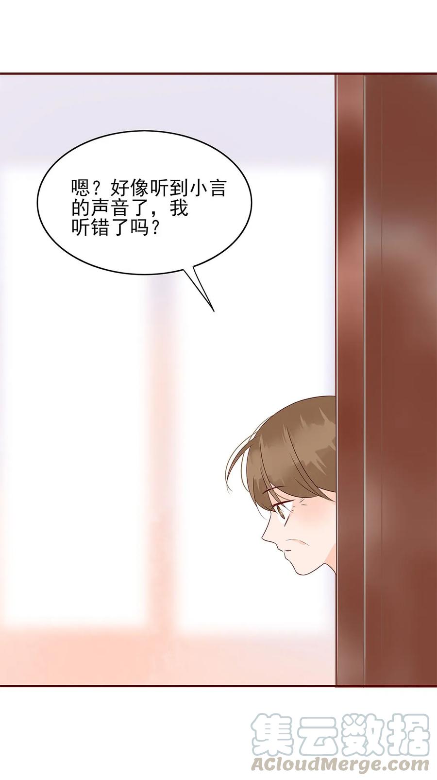 138 再次确认15