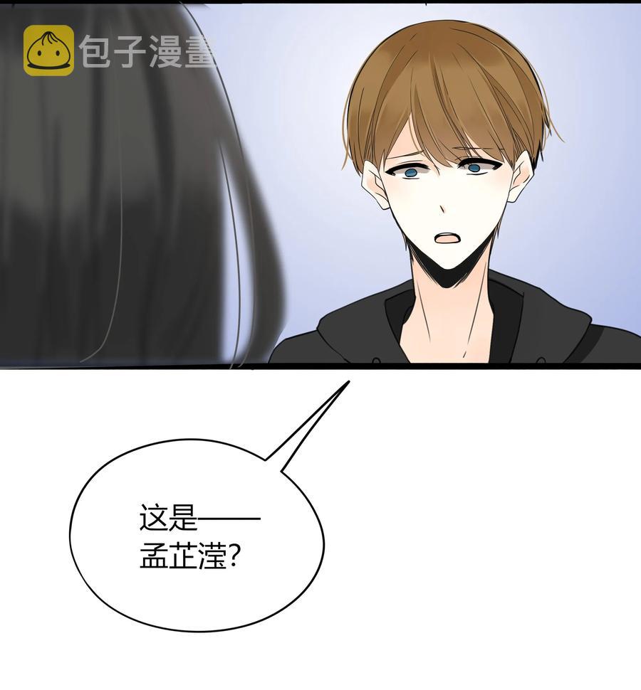 011 爱情刻不容缓14