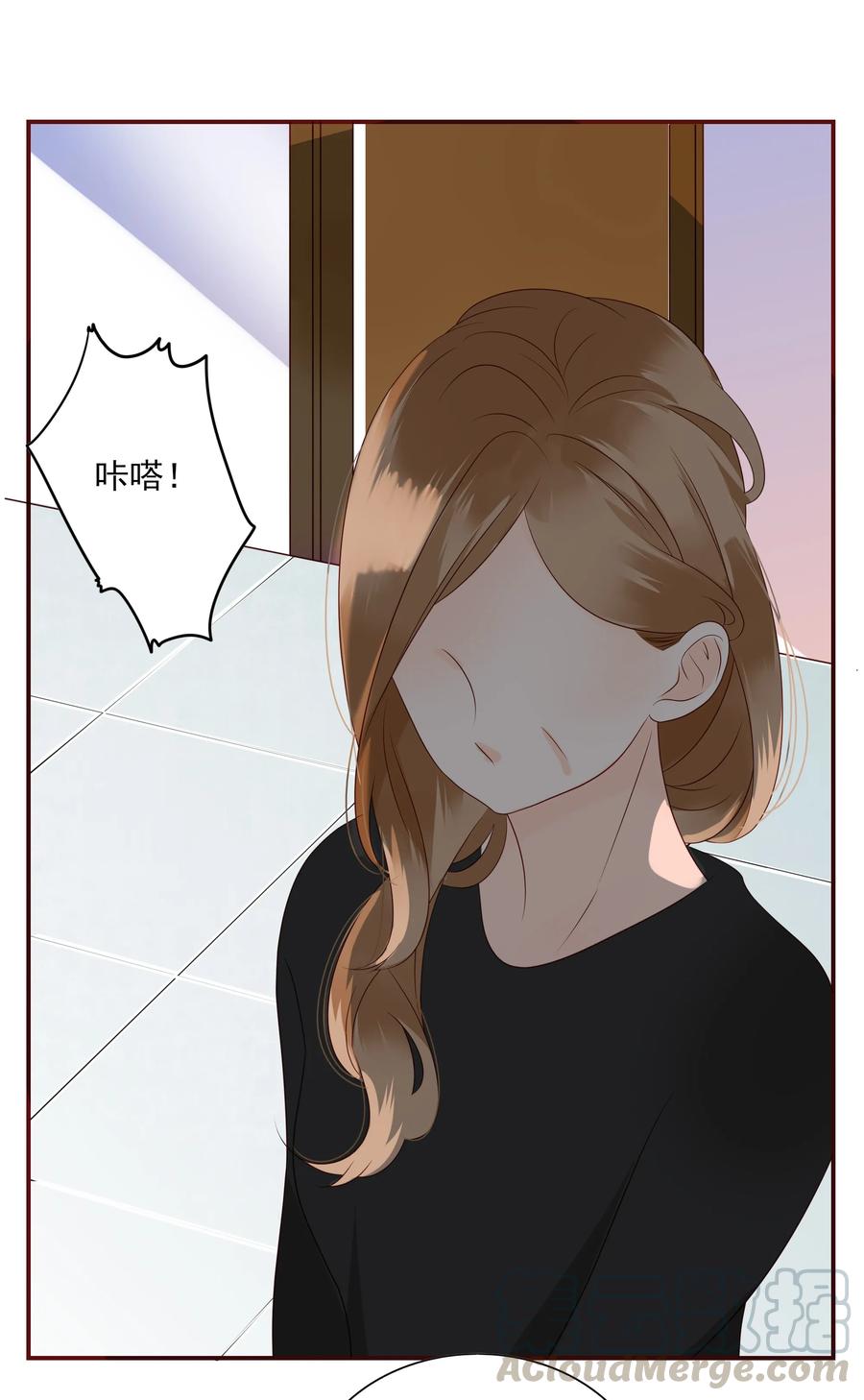 125 顺势而为21