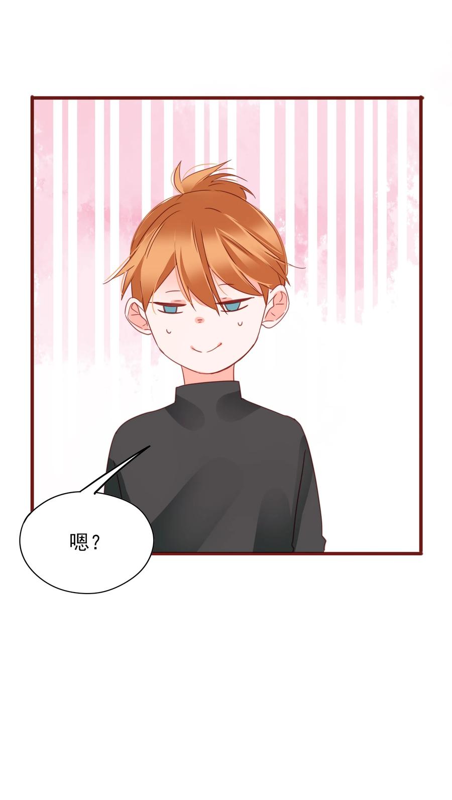 078 色从胆边生32