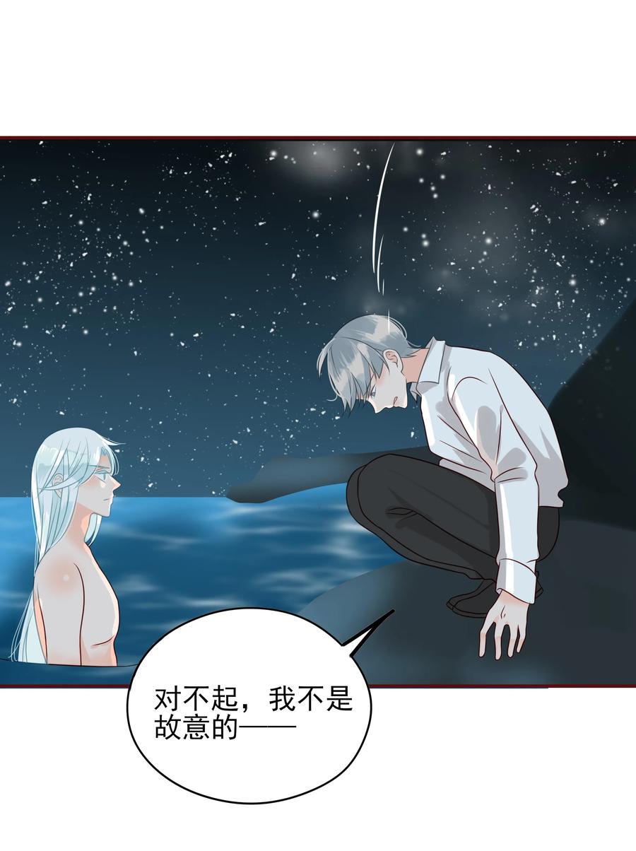 108 重逢17