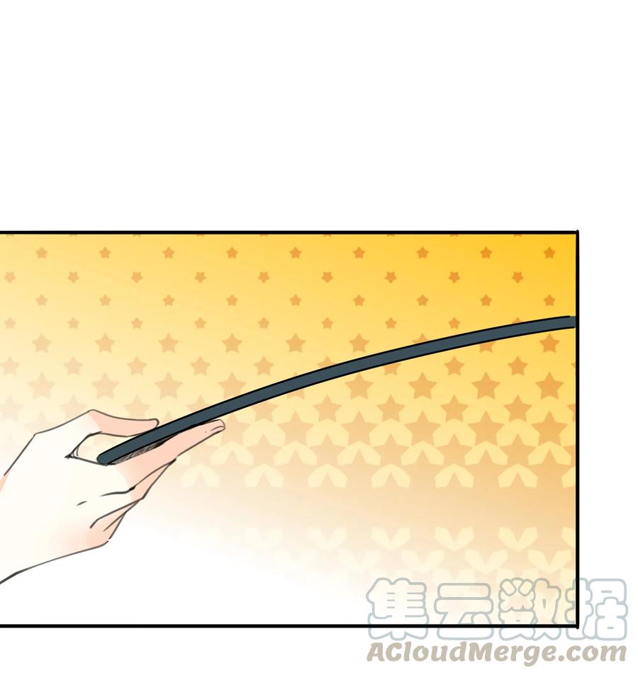 030 上门女婿0