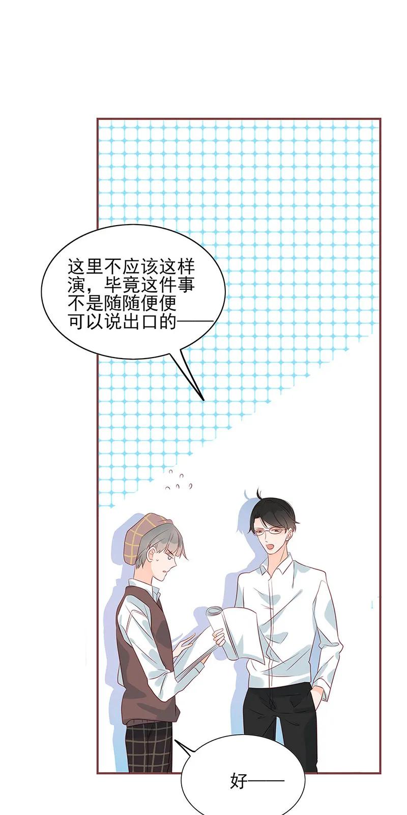 145 欲擒故纵16