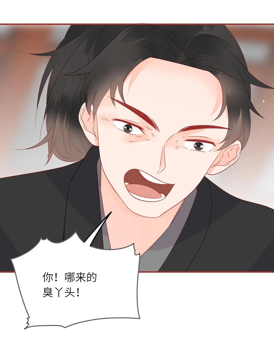 200 我要留下26