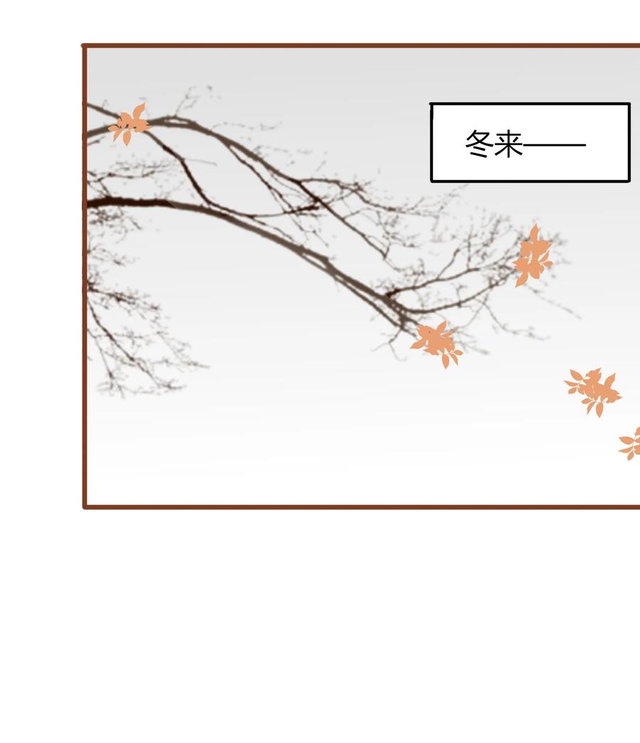 052 霸道一吻1