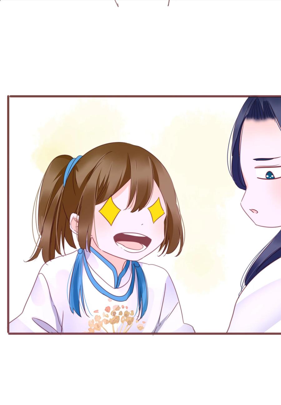59、60话 爬床53