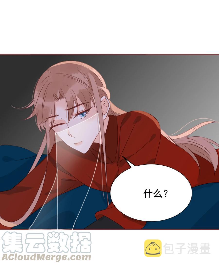 186 色诱27