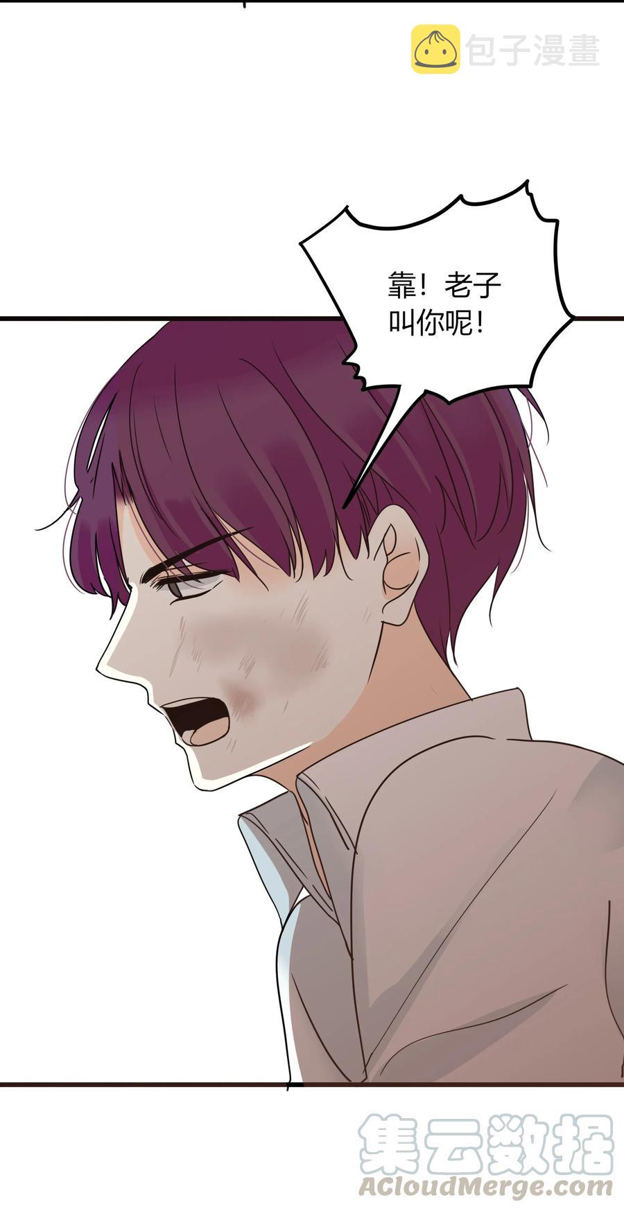 027 口嫌体正直21