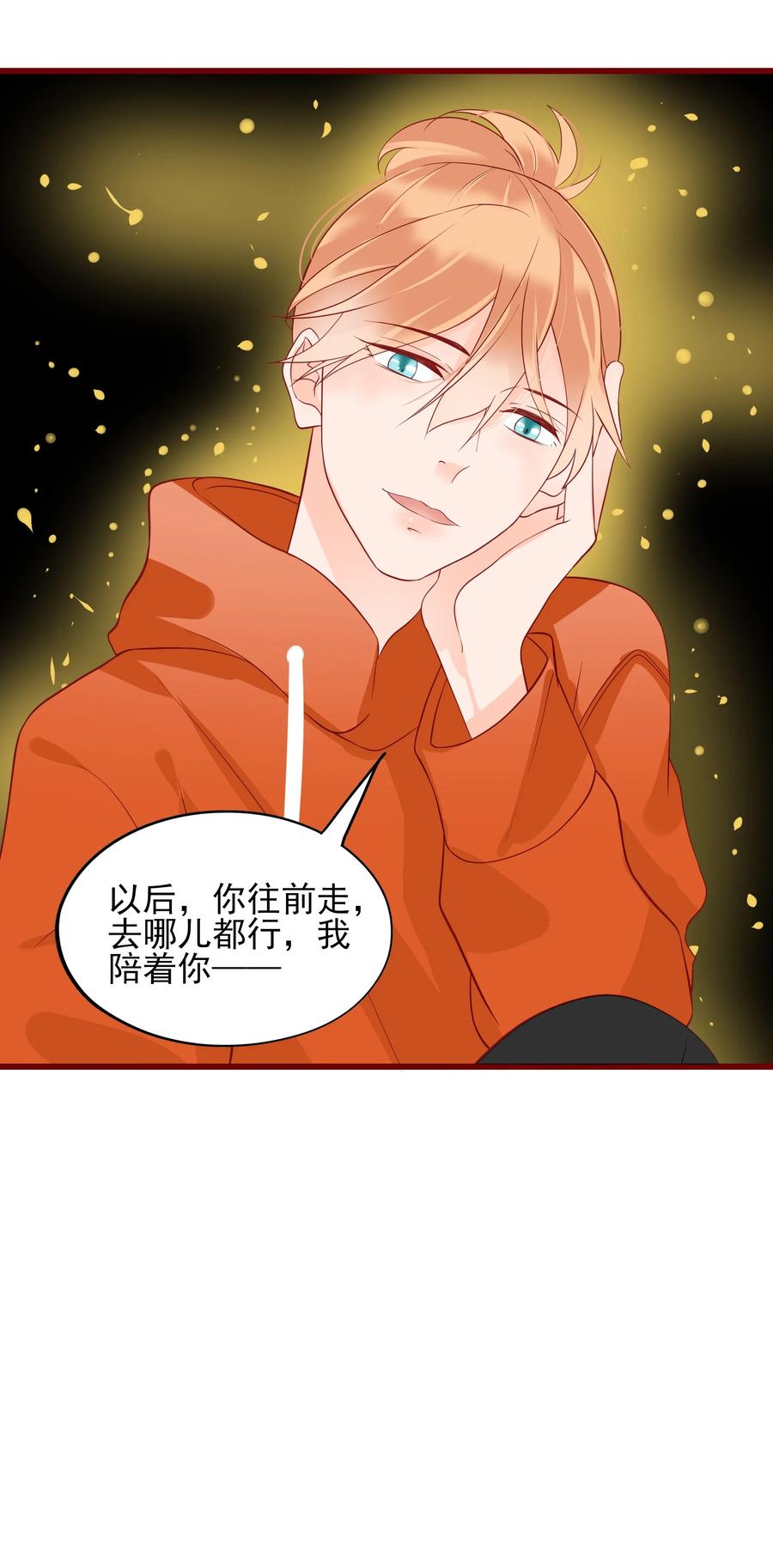 089 情难自禁14