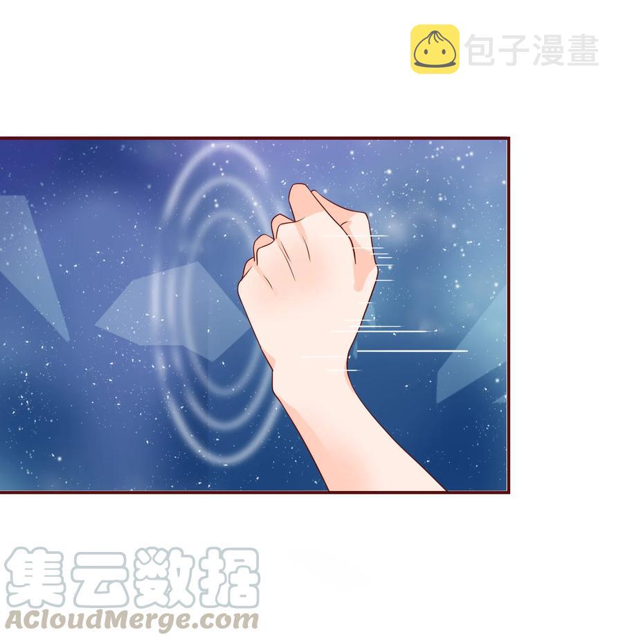 116 囚禁0