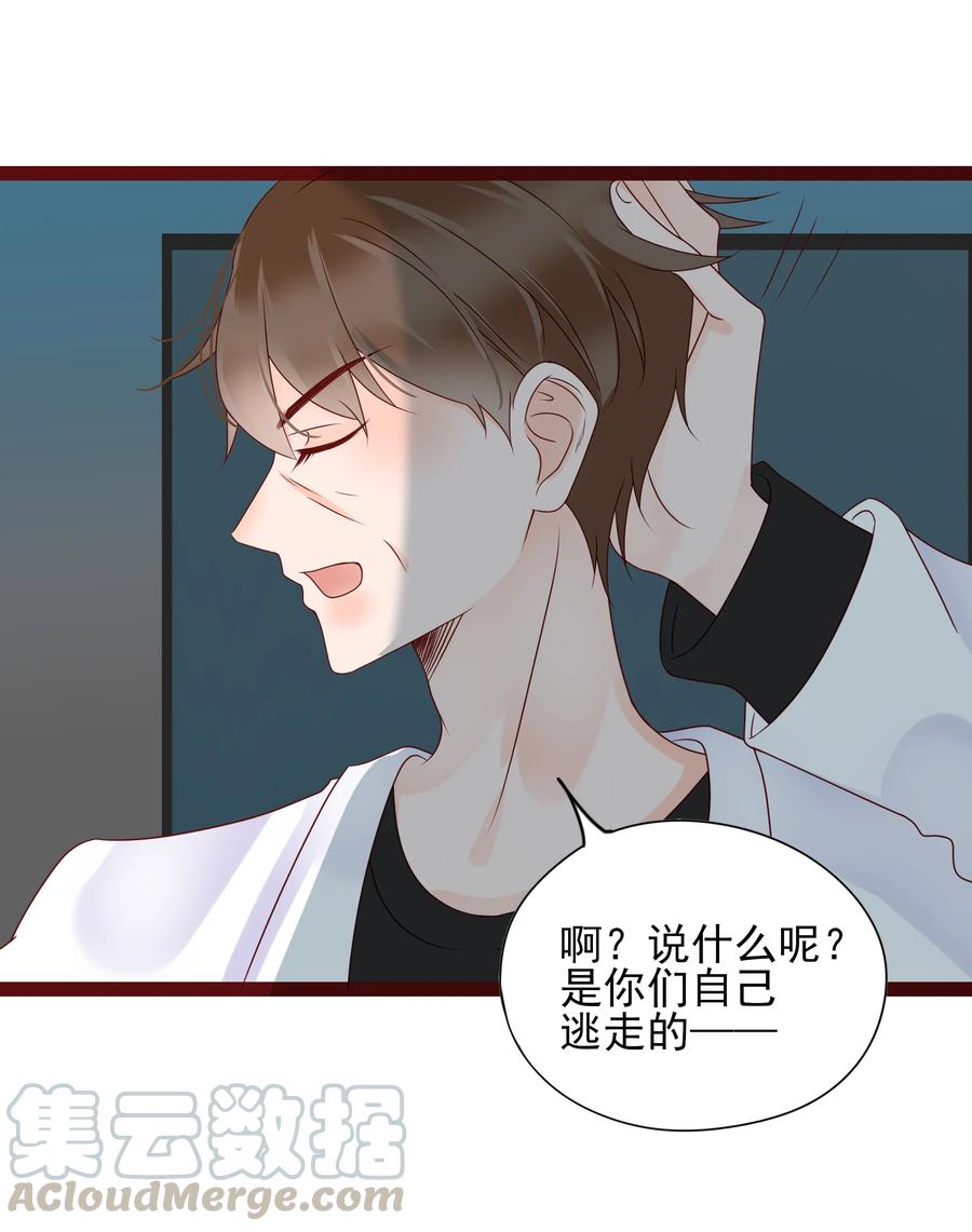 099 忧思9