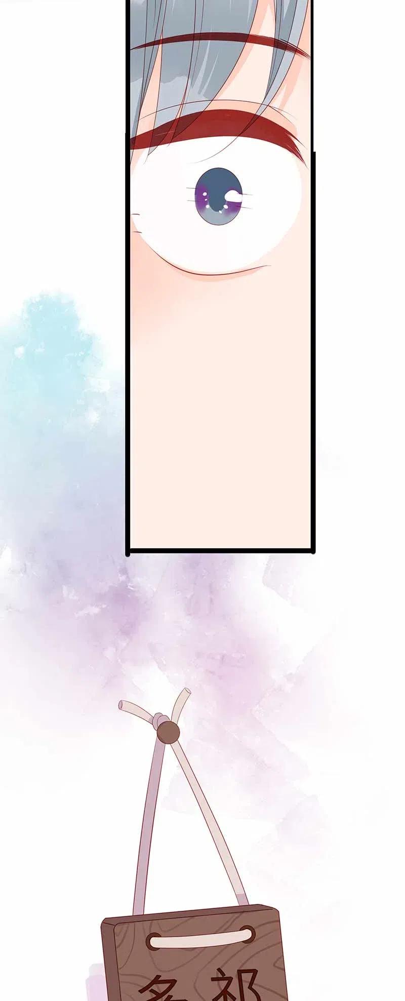 221 过去11