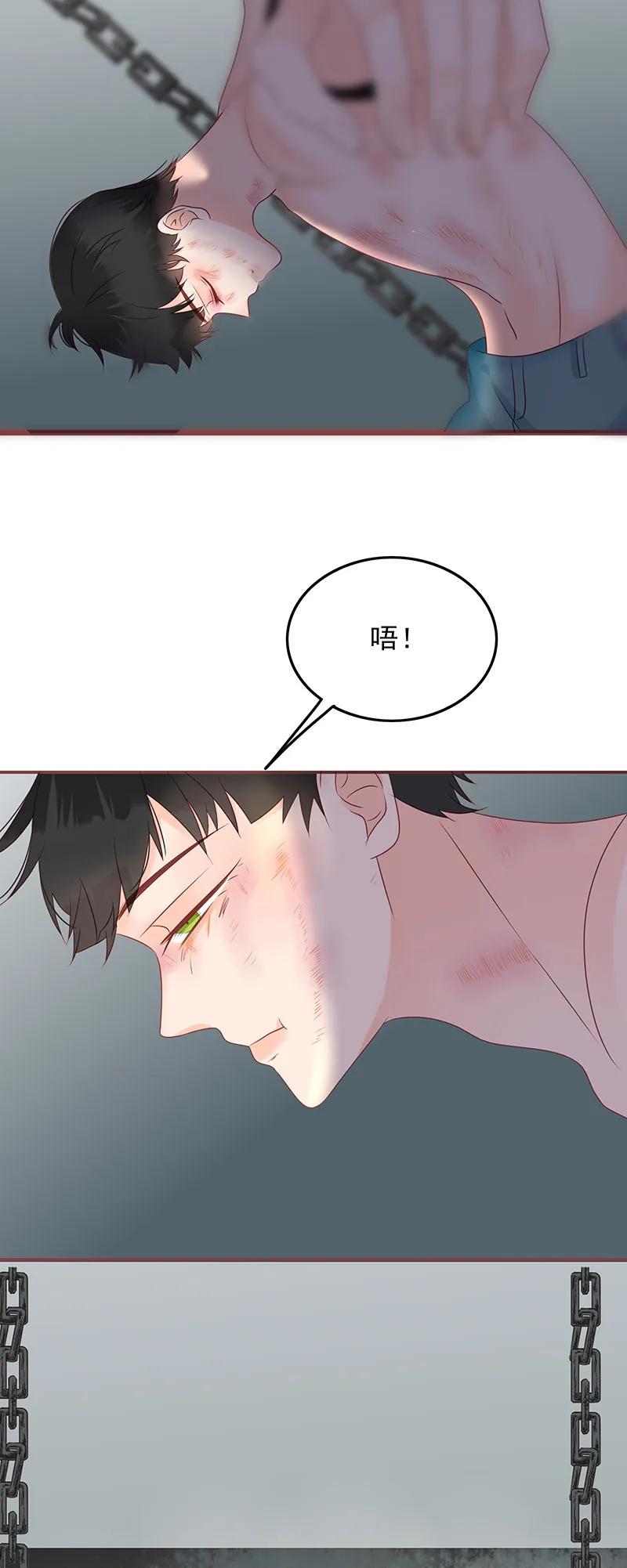 167 凌辱1