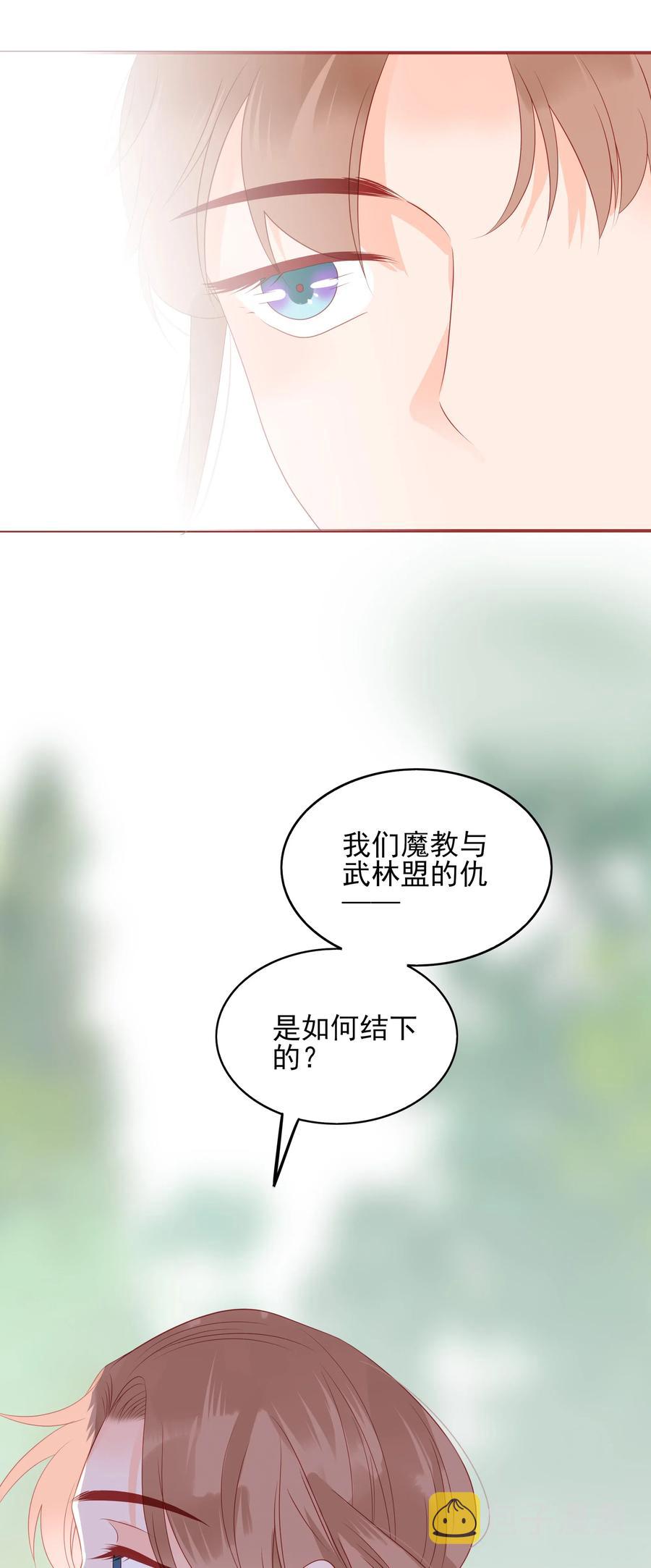 198 偷听22