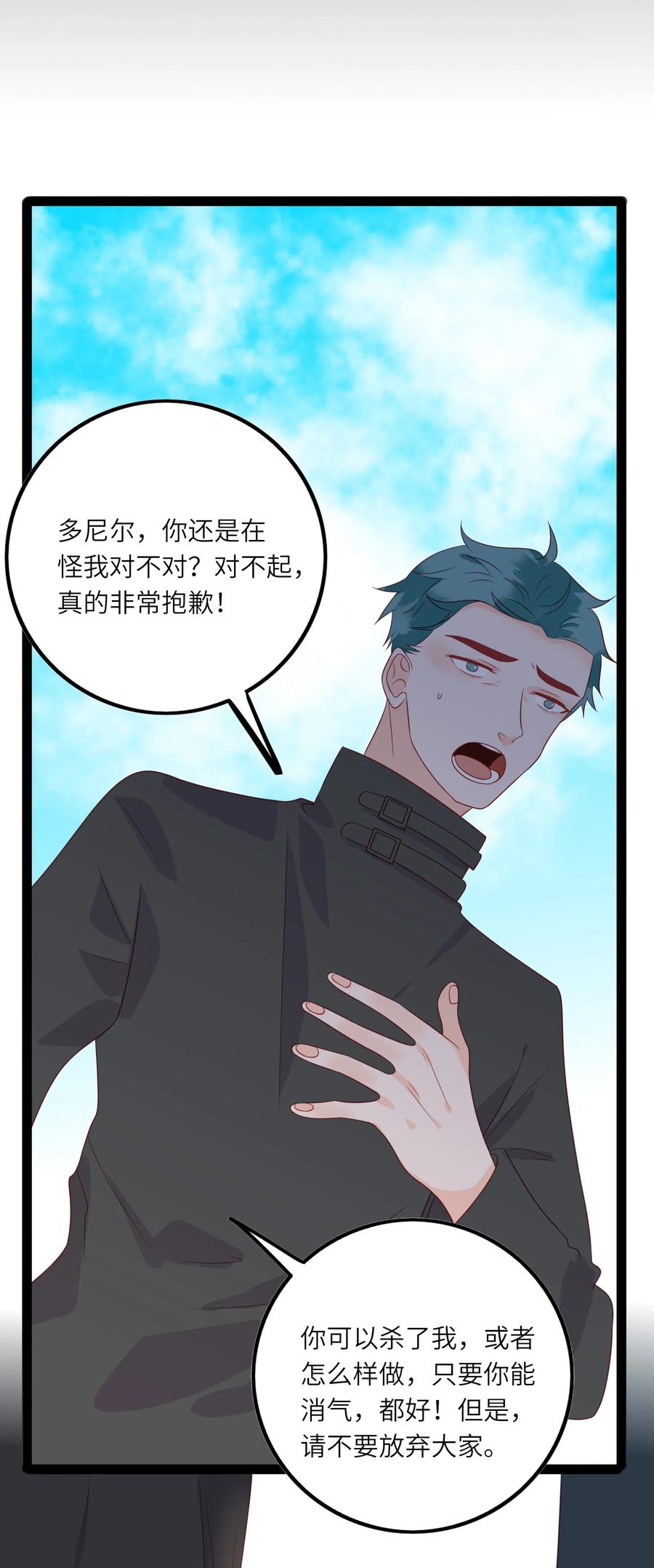 233 离开4