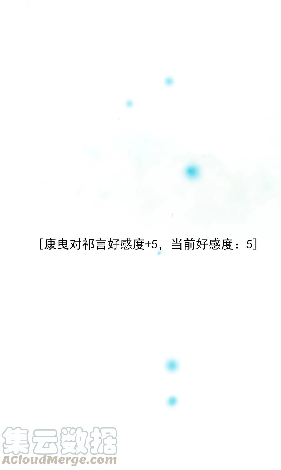 075 拖油瓶24