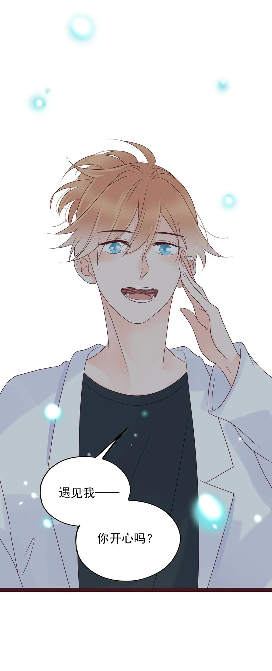 100 荣幸之至23