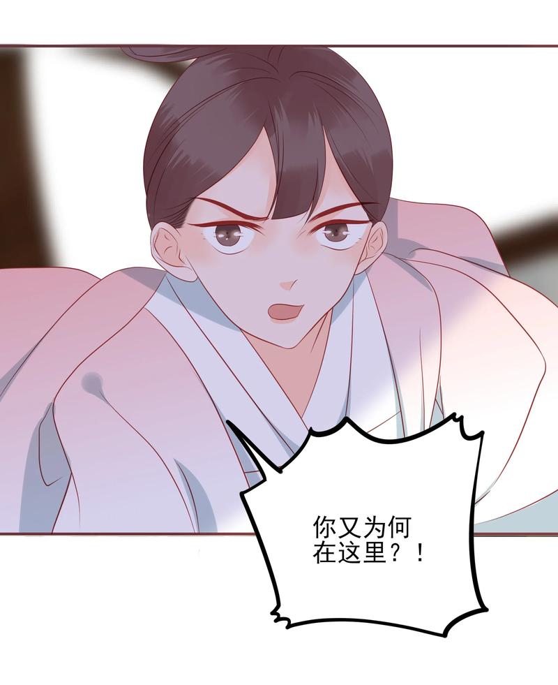 195 站在我身后23