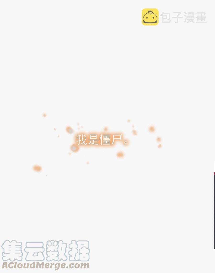 084 直捣黄龙0